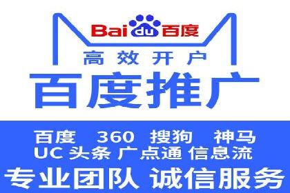 广告投放中信息流优化的关键因素与策略