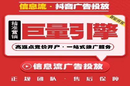 某餐饮企业如何通过百度搜索推广扩大品牌影响力
