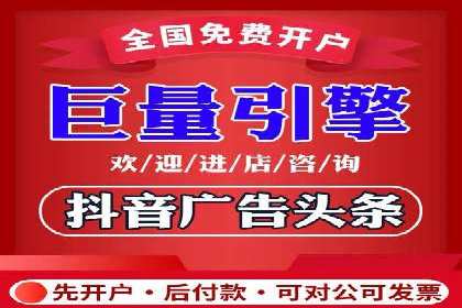 sem竞价托管代运营——广告优化的典范案例